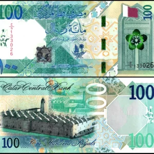 Qatari riyal 100 Notes